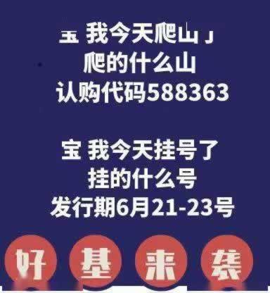 大额提款预约--解决几个办法