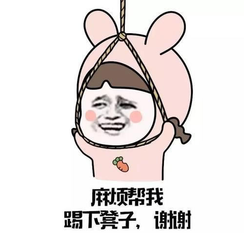网络上被黑不能提款怎么办解决方法(图)