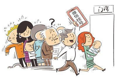 在黑平台上以通道维护为借口拒绝提现化解策略(图)