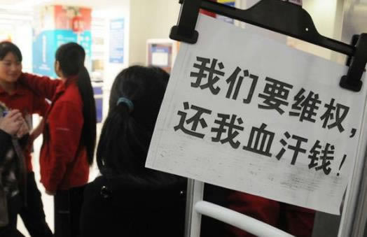 大额提款预约--解决几个办法