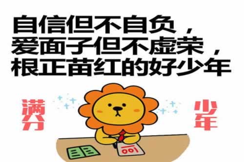 碰到系统维护了我们该怎么体现-网站被黑异常藏分出款