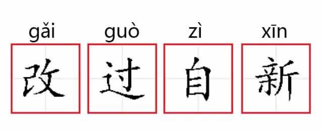 关于被黑不能提款提款一直在审核风控审核不给出款审核不给提款--分享一些办法 