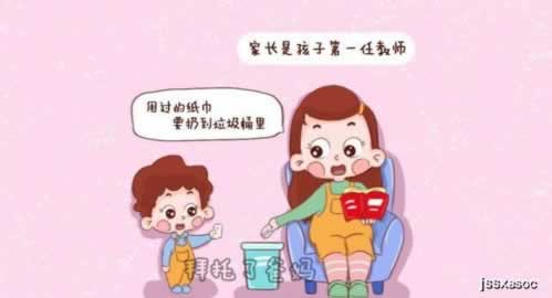 被黑有成功出款了的吗解决方法(图)