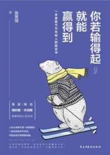 提不了款有什么方法怎么藏分最最牛B的出黑