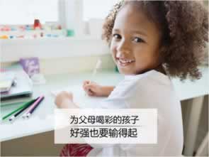 网上取款平台_才能到账