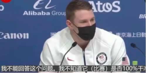 网站取款异常提现失败！套路真相揭秘