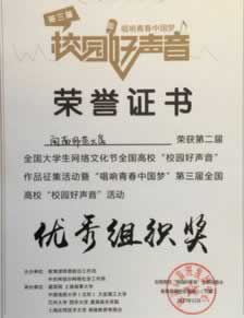 提款不给说维护；网上经验总结