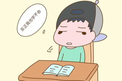 网上风控审核怎么会这样（图）