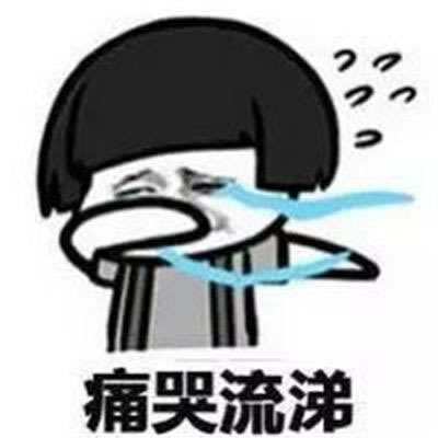 平台账户违规下注不让提款-如何快速解决