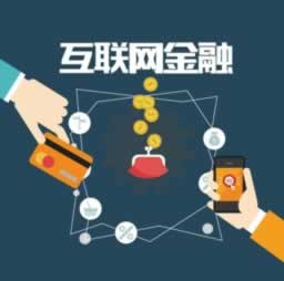 网上赢钱被黑提款通道维护审核不给出款:实际应用