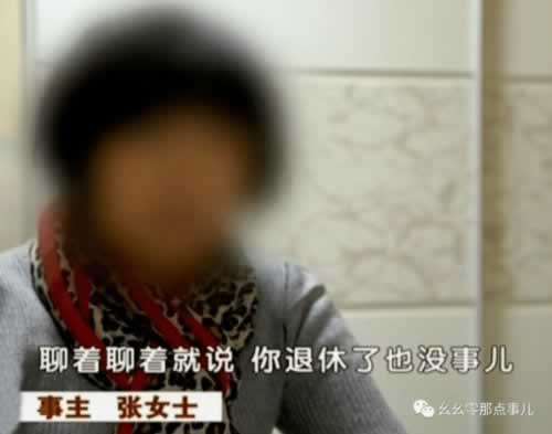 网上被黑提款不通过怎么办呀最有效的处理方法