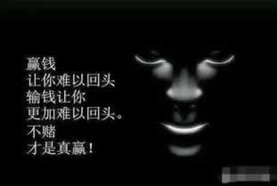 专业出黑可靠吗几率大吗碰到了怎么挽回（图）