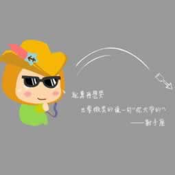 被黑20万不给提款还能追回吗怎么办—还是成功了