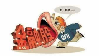 网上赢钱被黑不能取款吗应对方法(图)