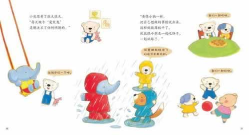 遇到财务结算系统审核失败拒绝提现专注找方面的办法