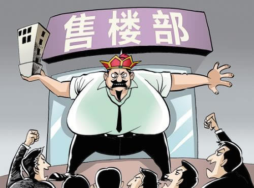 网上平台不给提现被黑不给出款说数据延迟未更新化解方案(图)