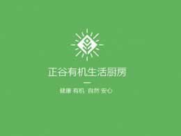 网络出现提示通道维护取款失败破解方法(图)