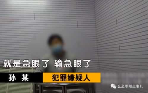 碰到被黑无法提现快速帮您解决