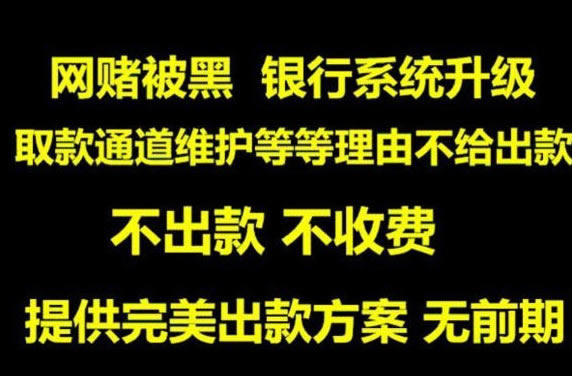 提现说审核1到3天教你如何处理(图)