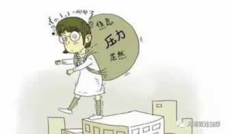 网站提款说在维护怎么办该怎么（图）