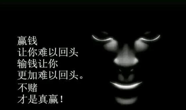 在365被黑出款通道维护风控审核提取款失败化解思路(图)