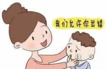 提款维护升级审核解决对策(图)