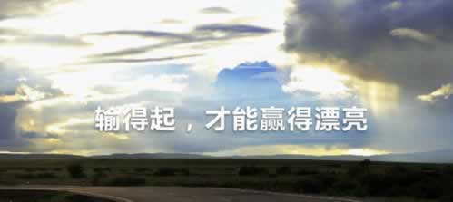平台被黑被黑客服不给提款！我们能协助你