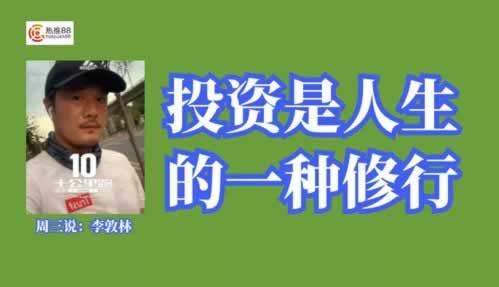 网上赢了各种理由拖延不给提现出款破解对策(图)