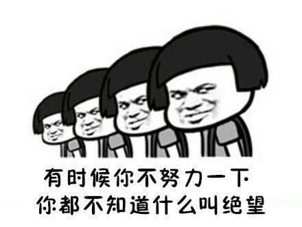 碰到网上提不了款化解方法(图)