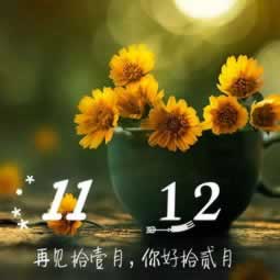 网络出黑团队靠谱教你怎么避免(图)