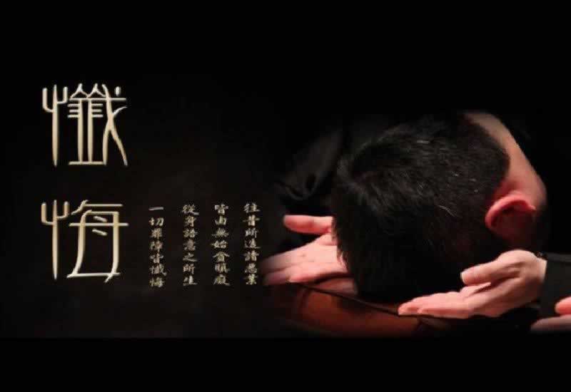 有谁可以解决出款端口维护不能到账处理方法(图)