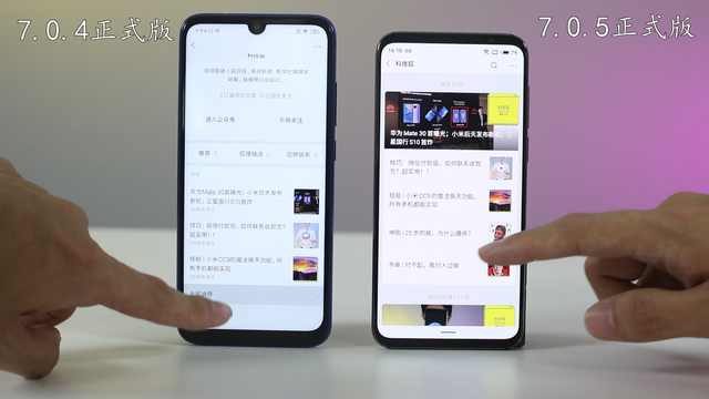 微信哪一年正式上线(微信最新版正式上线) 微信最新版正式上线,它到底更新了什么?最全版