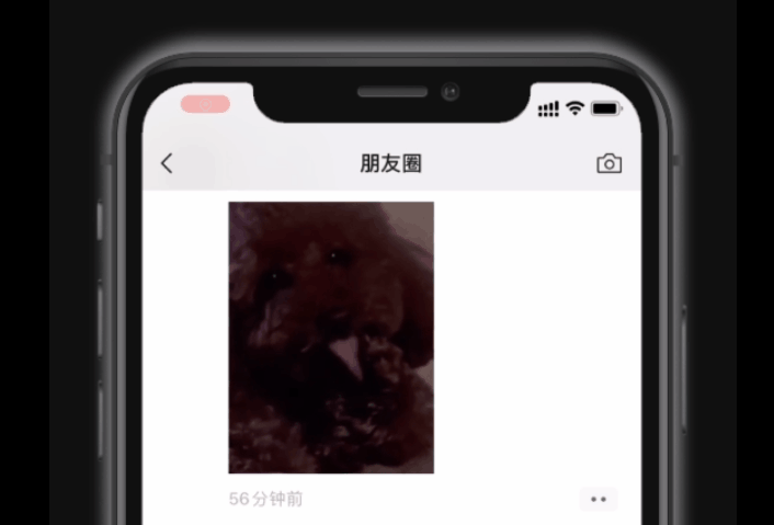 怎么查微信注册时间(微信又更新了) 微信又更新了,解决了一些已知问题