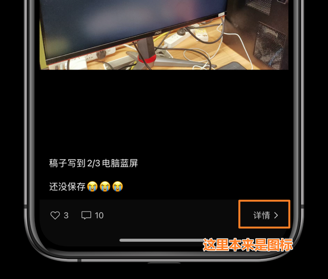 怎么查微信注册时间(微信又更新了) 微信又更新了,解决了一些已知问题