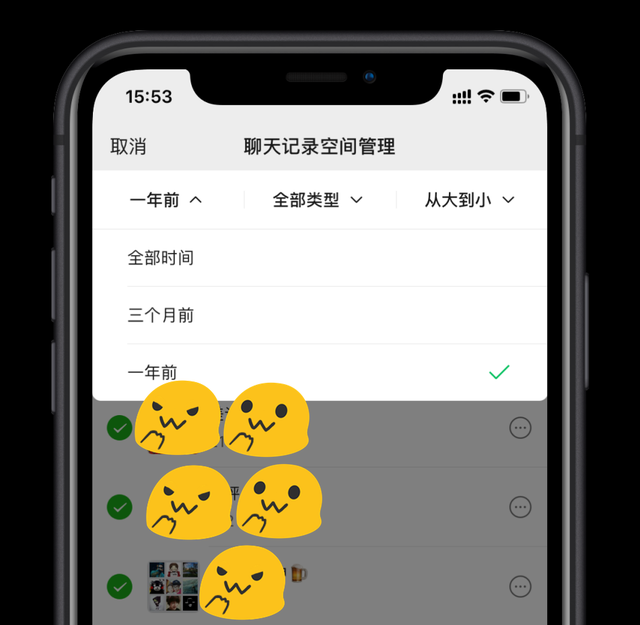 怎么查微信注册时间(微信又更新了) 微信又更新了,解决了一些已知问题