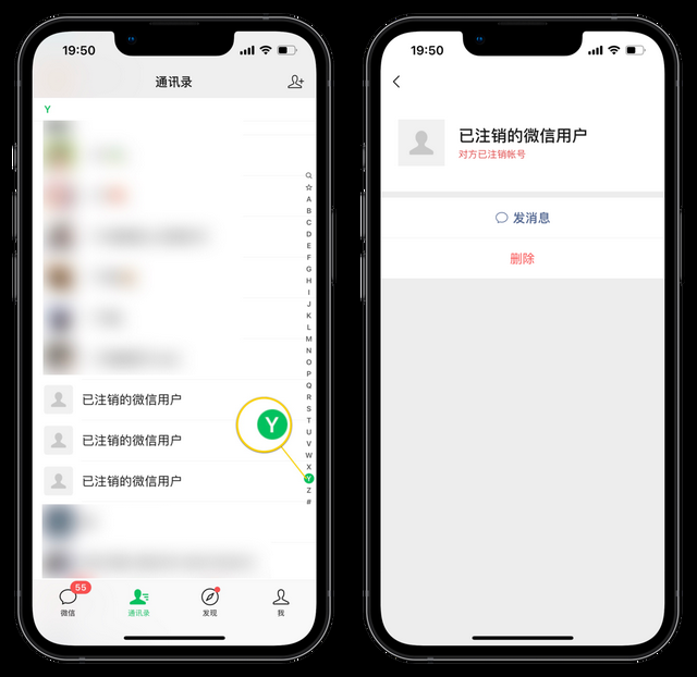 怎么查微信注册时间(微信又更新了) 微信又更新了,解决了一些已知问题