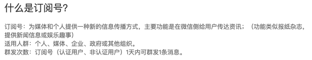 微信字体颜色(iOS微信8022版本新功能总结) iOS微信8.0.22版本新功能总结,群聊管理更方便