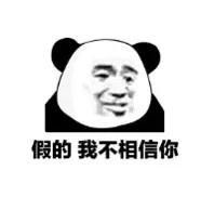 酒店记录多久自动消除(兄弟姐妹们注意了) 兄弟姐妹们注意了,你们知道酒店的开房记录能保存多久吗?