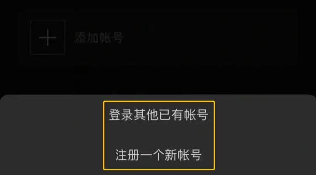 微信账号申请(微信更新可以建小号了) 微信更新!可以建小号了,还有三大新功能