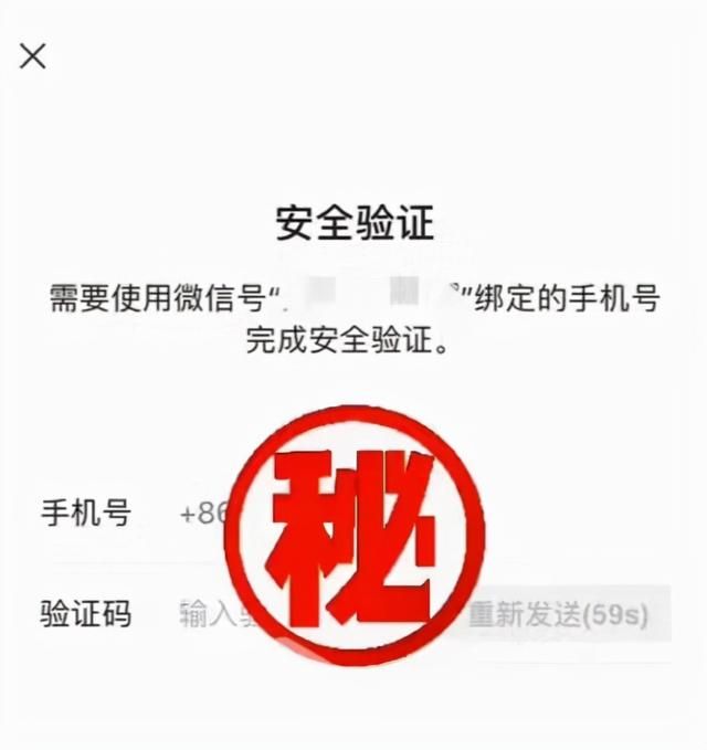微信账号申请(微信更新可以建小号了) 微信更新!可以建小号了,还有三大新功能