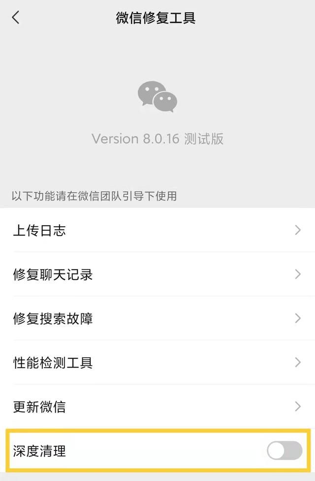 微信账号申请(微信更新可以建小号了) 微信更新!可以建小号了,还有三大新功能