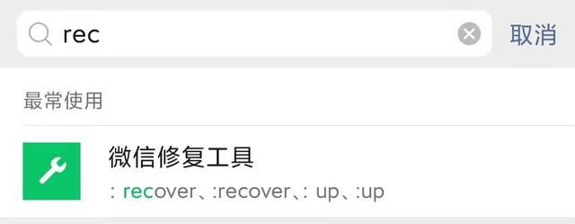微信账号申请(微信更新可以建小号了) 微信更新!可以建小号了,还有三大新功能