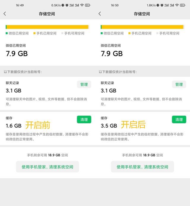 微信账号申请(微信更新可以建小号了) 微信更新!可以建小号了,还有三大新功能