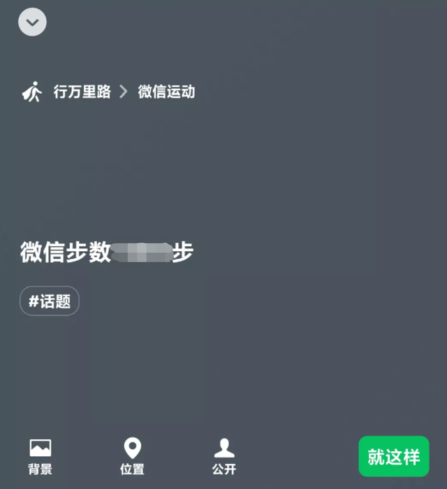 微信账号申请(微信更新可以建小号了) 微信更新!可以建小号了,还有三大新功能