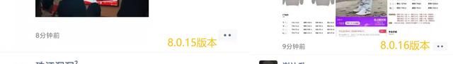 微信账号申请(微信更新可以建小号了) 微信更新!可以建小号了,还有三大新功能