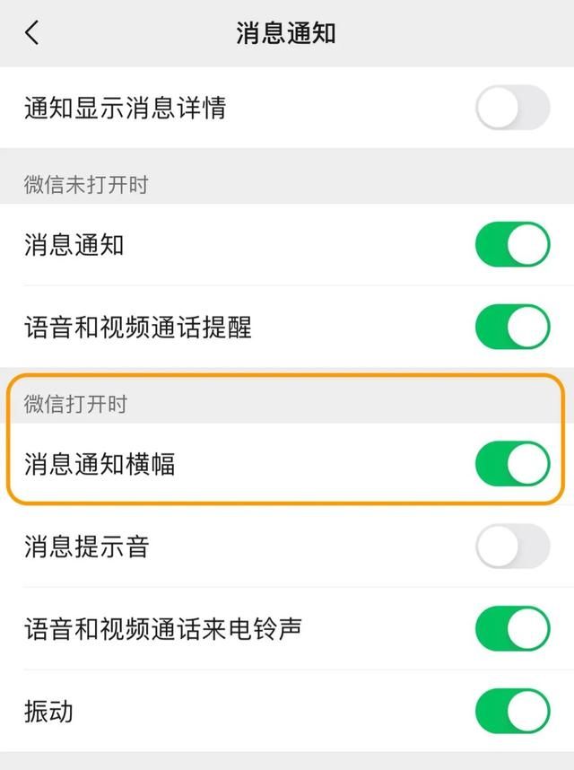 微信是什么时候开始正式使用的(微信又更新) 微信又更新,5大新功能超好用