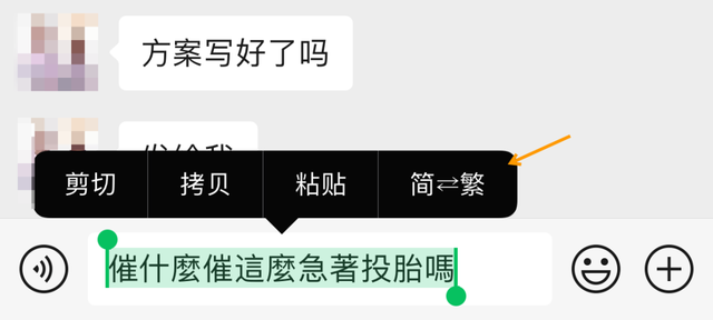 微信是什么时候开始正式使用的(微信又更新) 微信又更新,5大新功能超好用