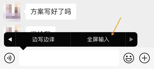 微信是什么时候开始正式使用的(微信又更新) 微信又更新,5大新功能超好用