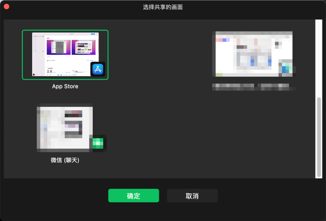 微信是什么时候开始正式使用的(微信又更新) 微信又更新,5大新功能超好用