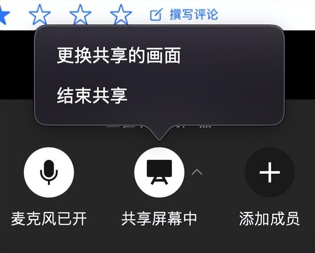 微信是什么时候开始正式使用的(微信又更新) 微信又更新,5大新功能超好用